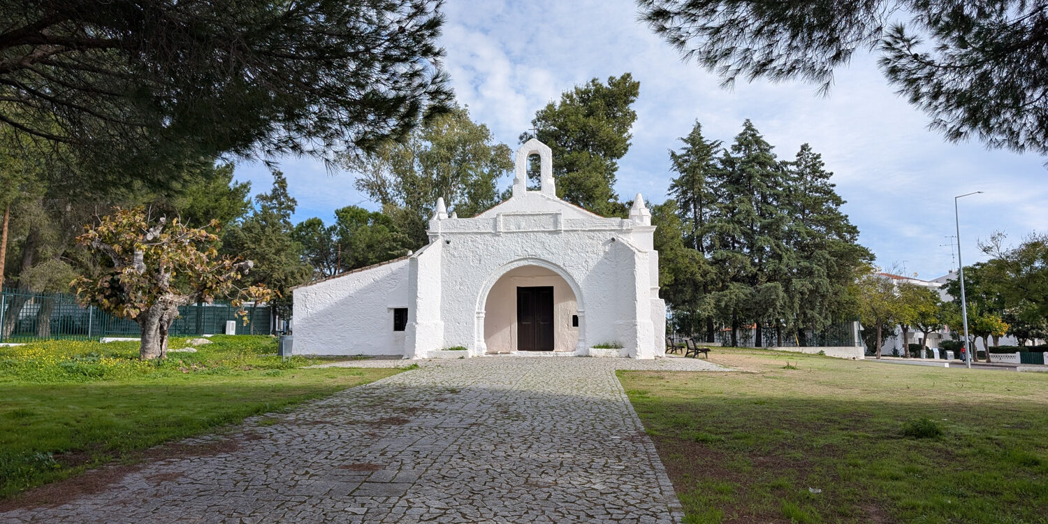 Serpa (6 de 87) Visita a Serpa, Portugal